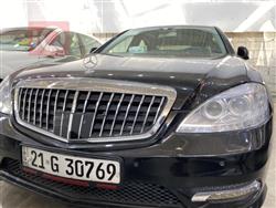مێرسێدس بێنز S-Class